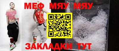 mdpv Бугуруслан