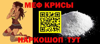 гашиш Будённовск