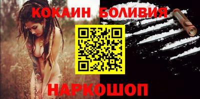 mdpv Бугуруслан