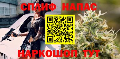 mdpv Бугуруслан
