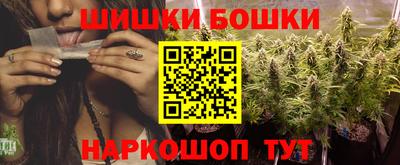 прущий лед Бузулук