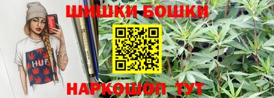 mdpv Бугуруслан