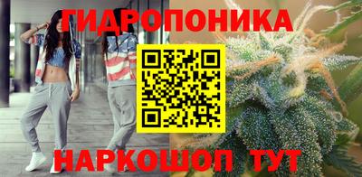 прущий лед Бузулук