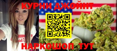 mdpv Бугуруслан