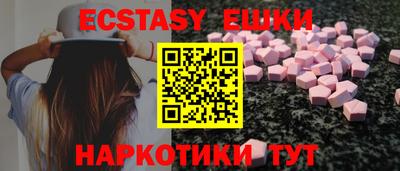 гашиш Будённовск
