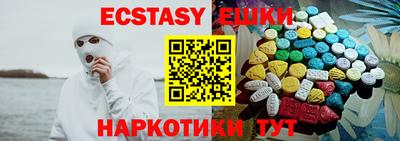гашиш Будённовск