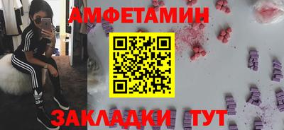 mdpv Бугуруслан