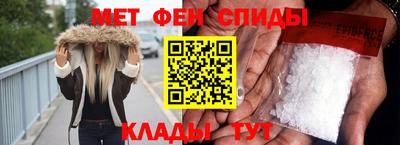 гашиш Будённовск