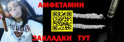 гашиш Будённовск