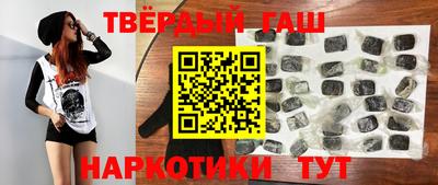прущий лед Бузулук