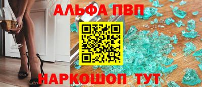 гашиш Будённовск