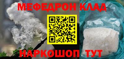 гашиш Будённовск